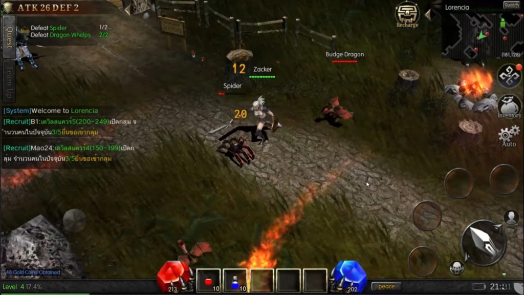 Try the Auto Function to Continuous Farming 