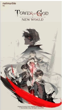 Tower of God: New World Codes