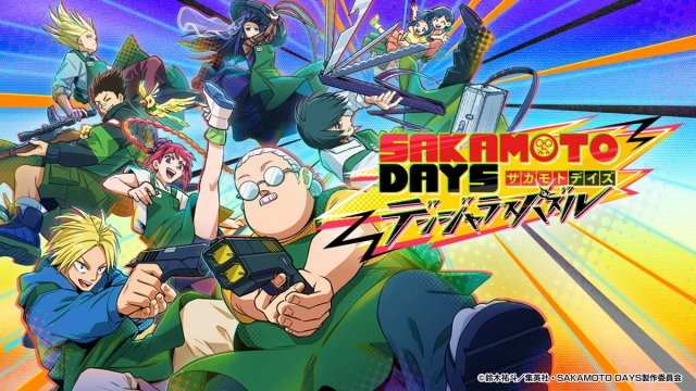 CAグループのGOODROID、新作スマホゲーム『SAKAMOTO DAYS デンジャラスパズル』の正式サービス開始