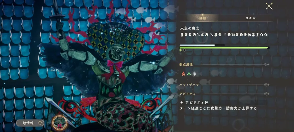 【攻略】《魔法少女小圓 Magia Exedra》戰鬥系統介紹