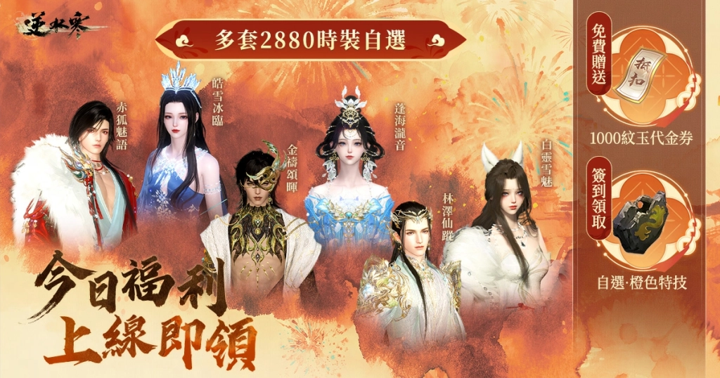 一張含有 文字, 人員, 人的臉孔, 女人 的圖片

AI 產生的內容可能不正確。