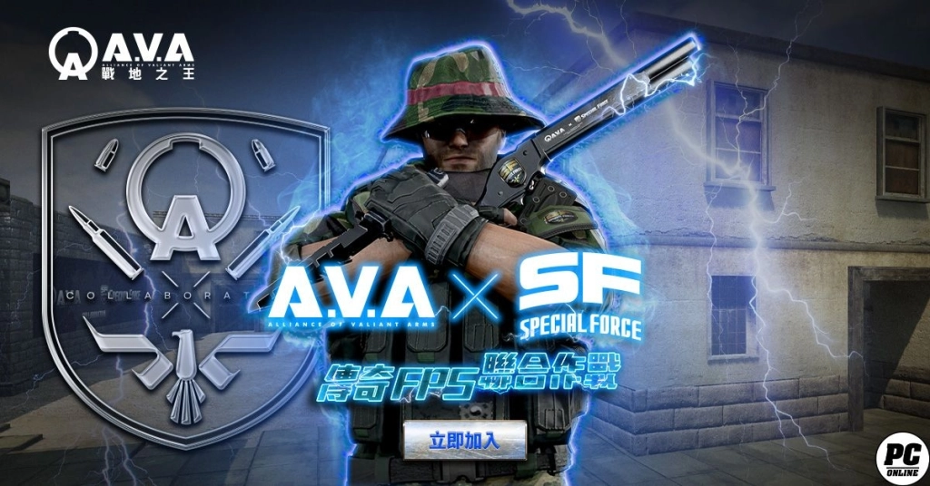 一張含有 武器, 電腦遊戲, 螢幕擷取畫面, 服裝 的圖片

AI 產生的內容可能不正確。