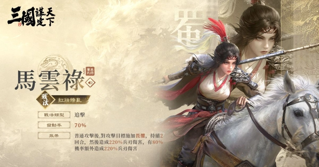 可能是文字的圖像