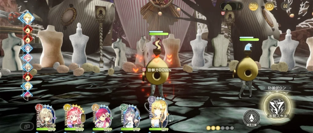 【攻略】《魔法少女小圓 Magia Exedra》戰鬥系統介紹