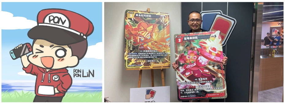 2025台北電玩展　《CookieRun薑餅人》寒冬送溫暖
