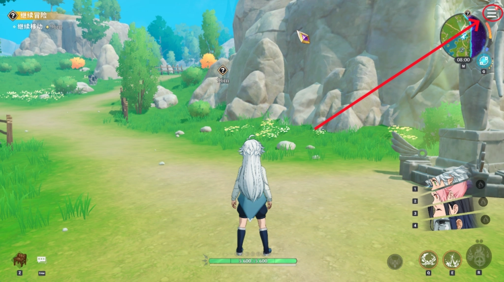 七大罪origin序號使用教學