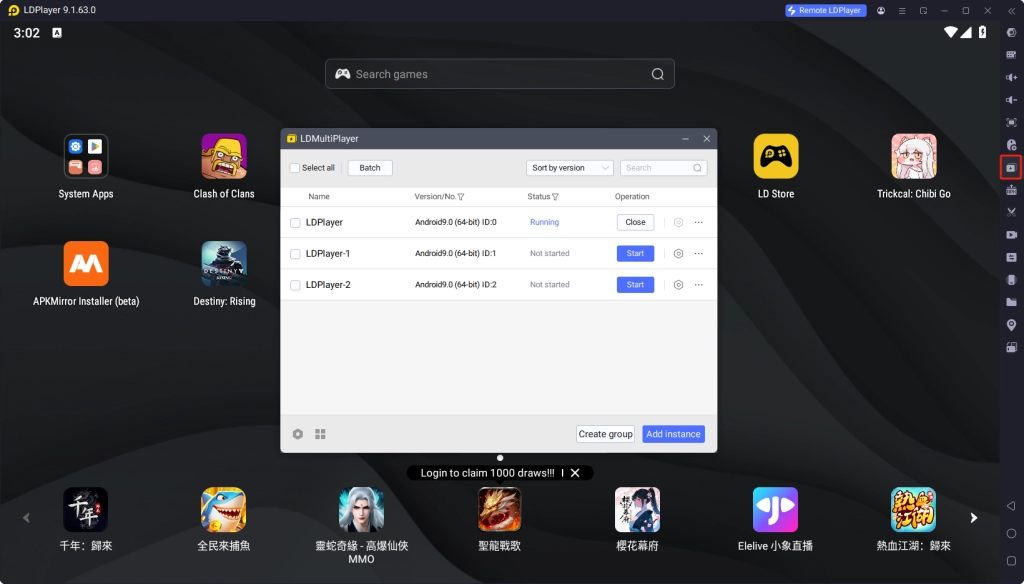 LDMultiPlayer in LDPlayer