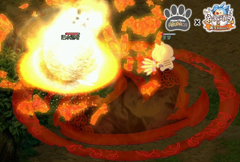 《吞食天地2：誕生Reborn》  金蛇獻瑞喜盈門　福貓迎春滿乾坤