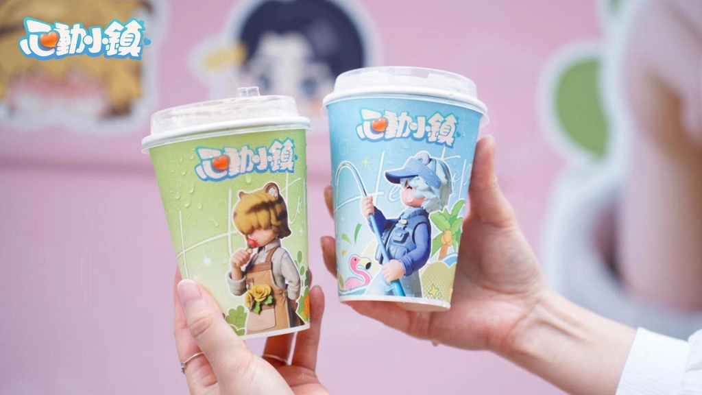 《心動小鎮》X《線條小狗 Maltese》今日正式展開聯動！