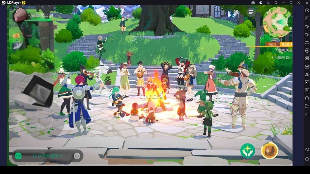 Make Sure to Follow the Quests