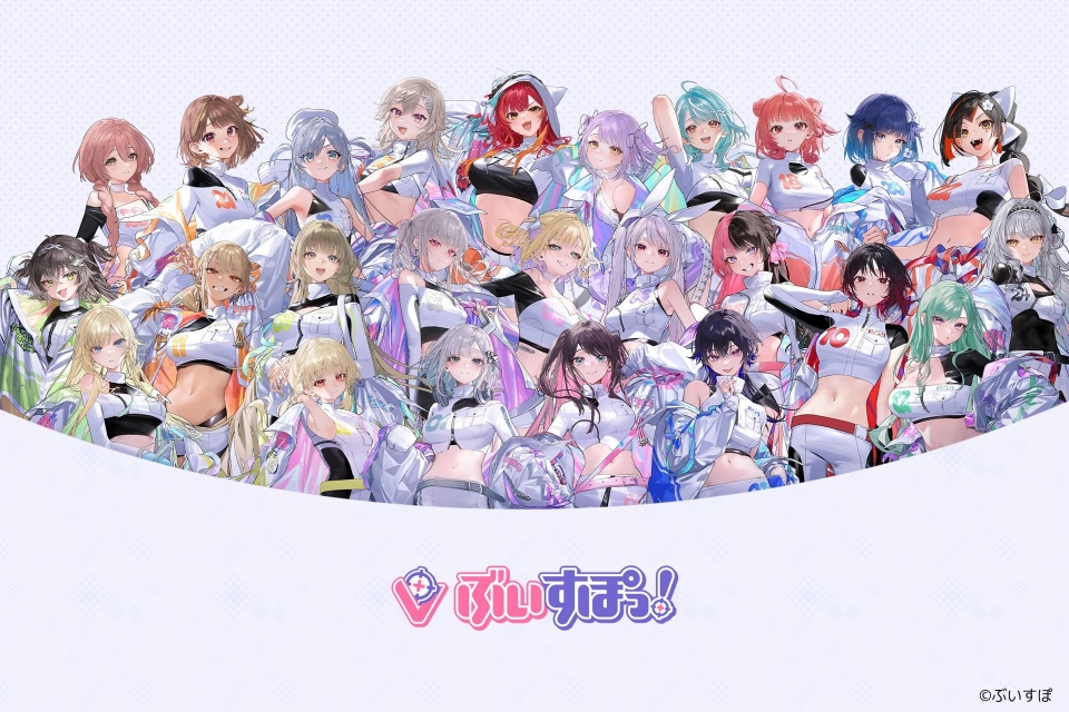 日本人氣遊戲系 VTuber 企劃 VSPO! 登場