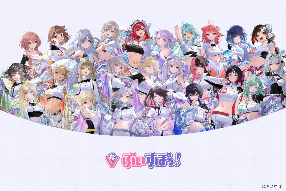日本遊戲系Vtuber企劃VSPO!登場 image1