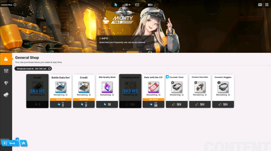 How to Obtain Delta: Ninja Thief