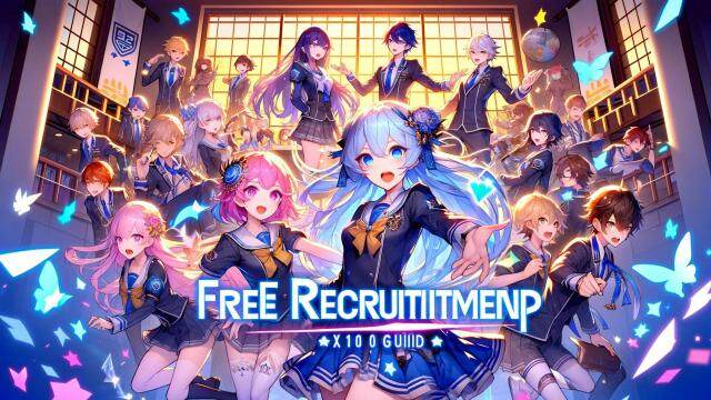Blue Archive Free Recruitment x100 Event Guide - Everything You Need to Know