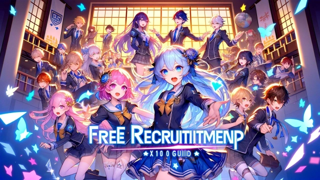 Blue Archive Free Recruitment x100 Event Guide - Everything You Need to Know