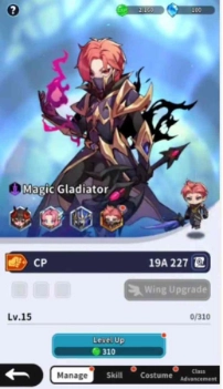 Magic Gladiator