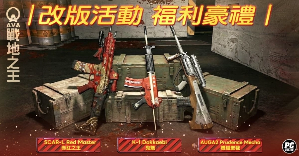 一張含有 文字, 螢幕擷取畫面, 電腦遊戲, 簽名、標誌 的圖片

AI 產生的內容可能不正確。