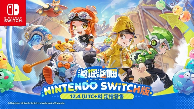 《泡姆泡姆》正式登陸Nintendo Switch!PC版本同步釋出全新關卡內容並開啟《明日方舟》聯名活動!