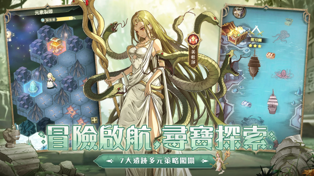【攻略】《SS光之編年史》一些角色培養推薦心得