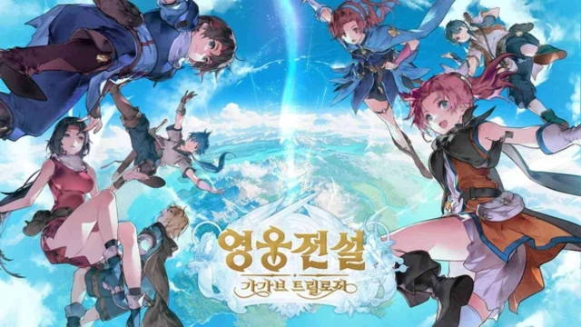 Take the Adventure to the Best with The Legend Of Heroes: Gagharv Tips and Tricks - A Guide for Beginners