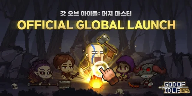 위메이드커넥트, 모바일게임 '갓 오브 아이들' 출시