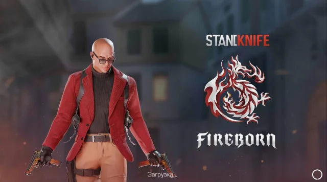 Играть в Standknife Simulator бесплатно на ПК