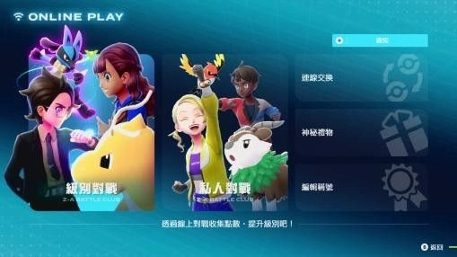 グラフィカル ユーザー インターフェイス  AI 生成コンテンツは誤りを含む可能性があります。