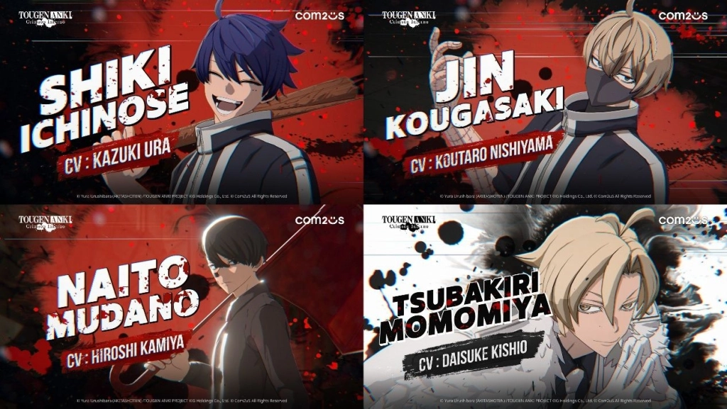 搶先體驗3D動作的魅力！Com2uS公開《桃源暗鬼 Crimson Inferno》主要角色技能影片