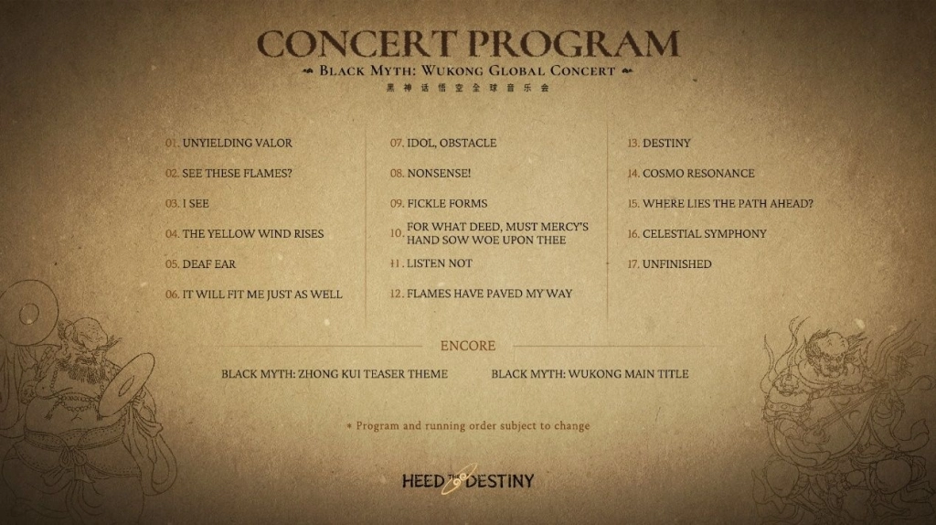 Black Myth: Wukong — Global Concert Tour Announced