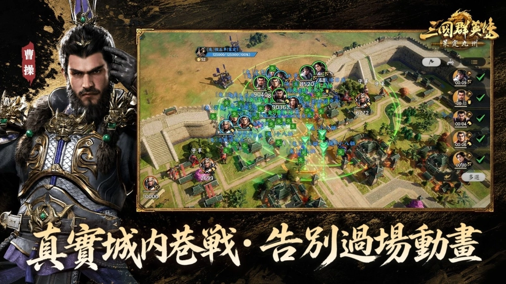 \\server01\STR\共用\6.【社群】新聞稿\2026年6月10日\圖\08_1920x1080.jpg