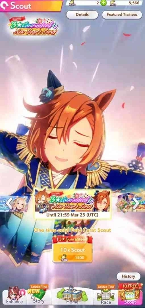 Daily Free Scout Event