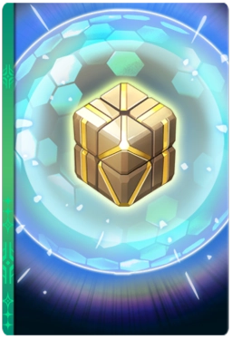 Barrier Deployment Barrier Deployment