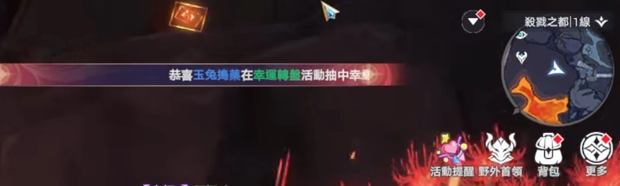 【ไกด์เกม】Soul Land: New World พิกัดการรวบรวมกล่องสมบัติบนเส้นทางและเมืองต่าง ๆ