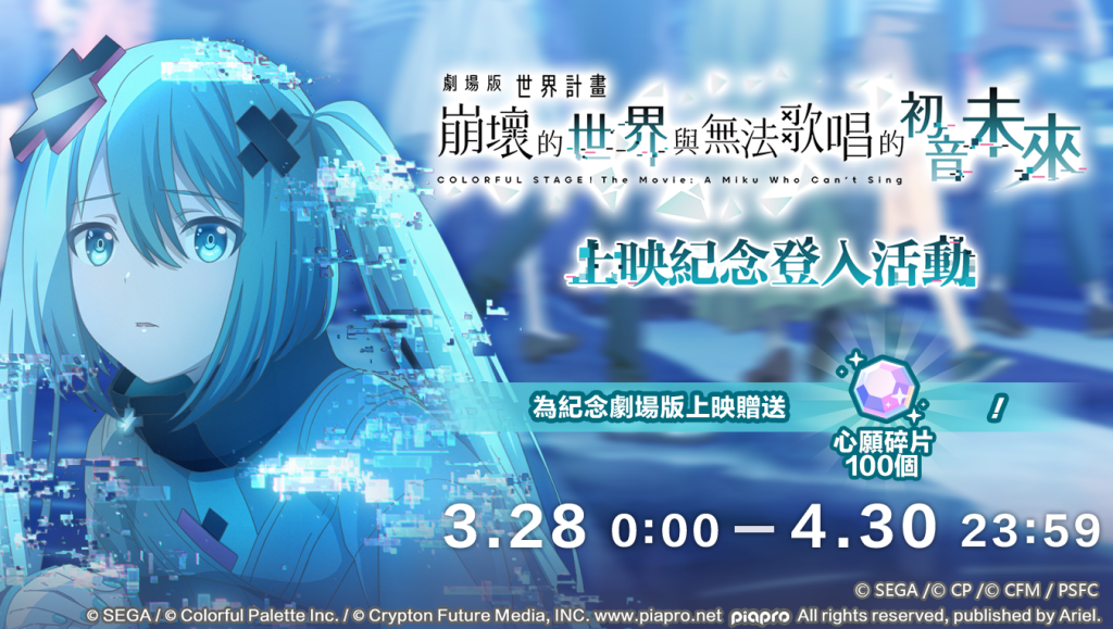 一張含有 文字, 日本動畫, 電腦繪圖藝術品, 螢幕擷取畫面 的圖片

AI 產生的內容可能不正確。