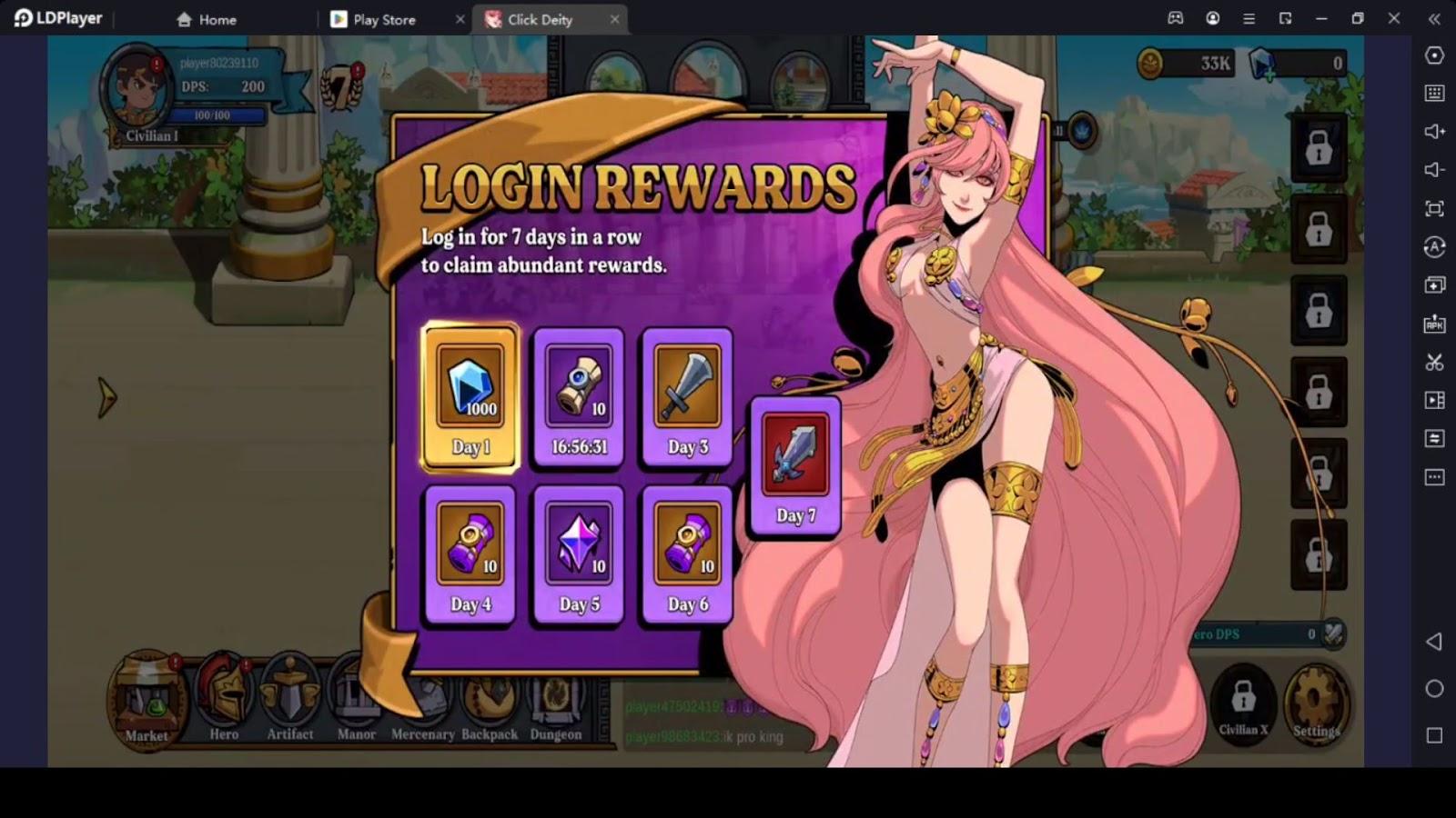 Take Your Login Rewards