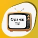 Orange TV EPG