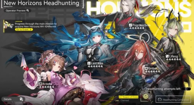 Arknights: Endfield Current & Upcoming Banner Schedule (2026 Guide)