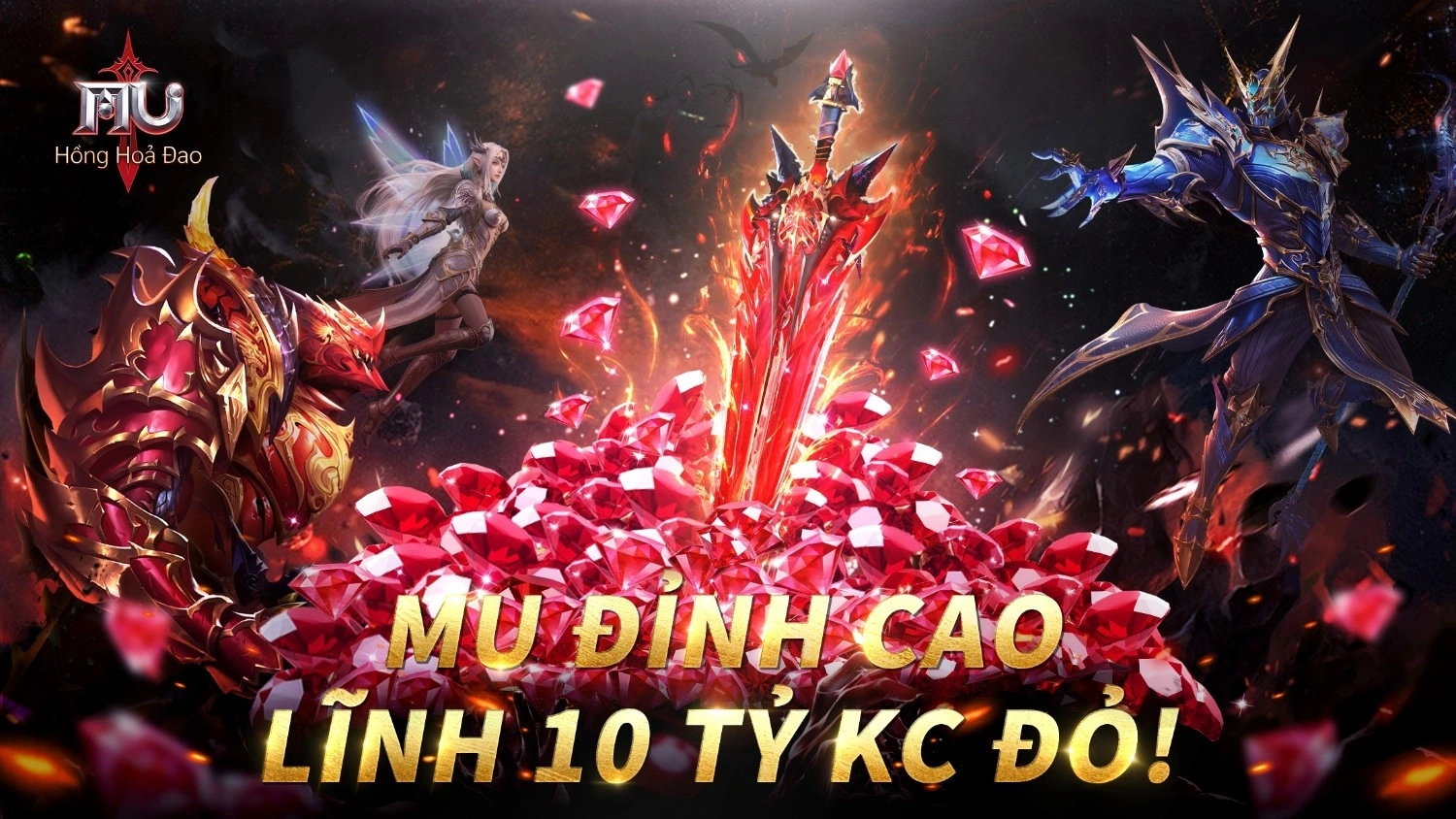 MU: Hồng Hoả Đao online