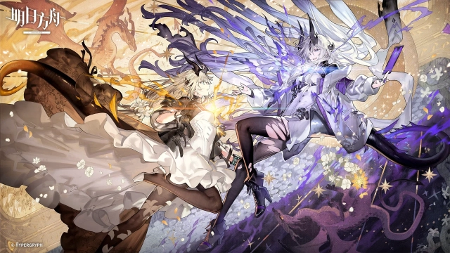 Arknights When Elegies Are Ashes Rerun Guide: Stages, Rewards and Schedule