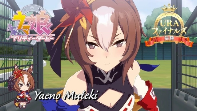 Umamusume: Pretty Derby Yaeno Muteki Build - Should You Pull Her