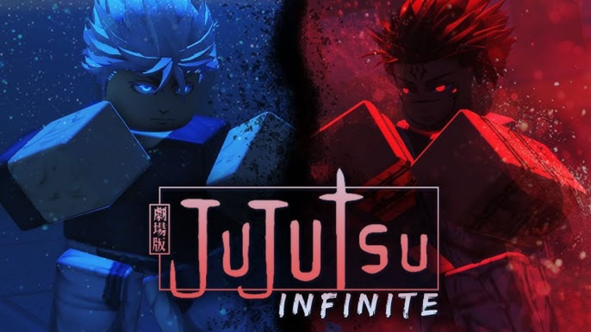 Jujutsu Infinite Tier List May 2025 - Best Innate Techniques