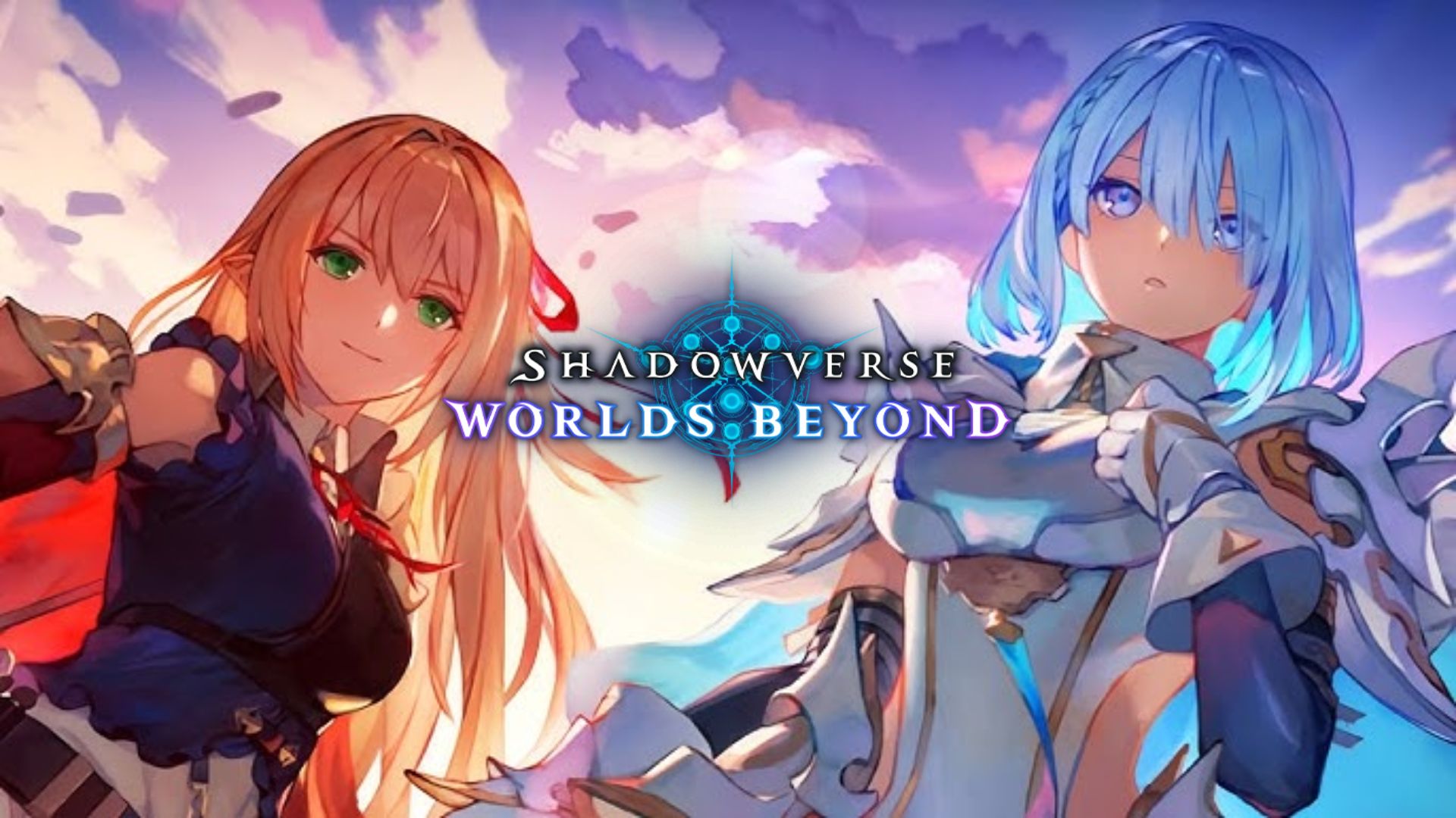 Shadowverse: Worlds Beyond Cards List Guide