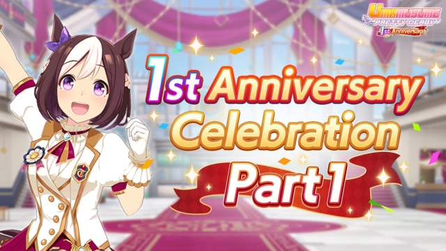 Umamusume: Pretty Derby 1st Anniversary Celebration Part 1 is Now Live