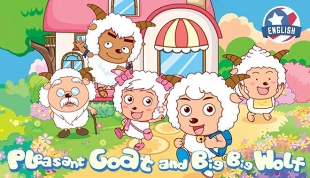 Heartopia x Pleasant Goat and Big Big Wolf Collaboration Event Guide