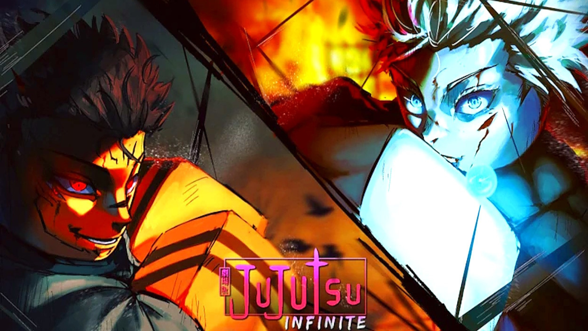 Jujutsu Infinite Codes for April 2025
