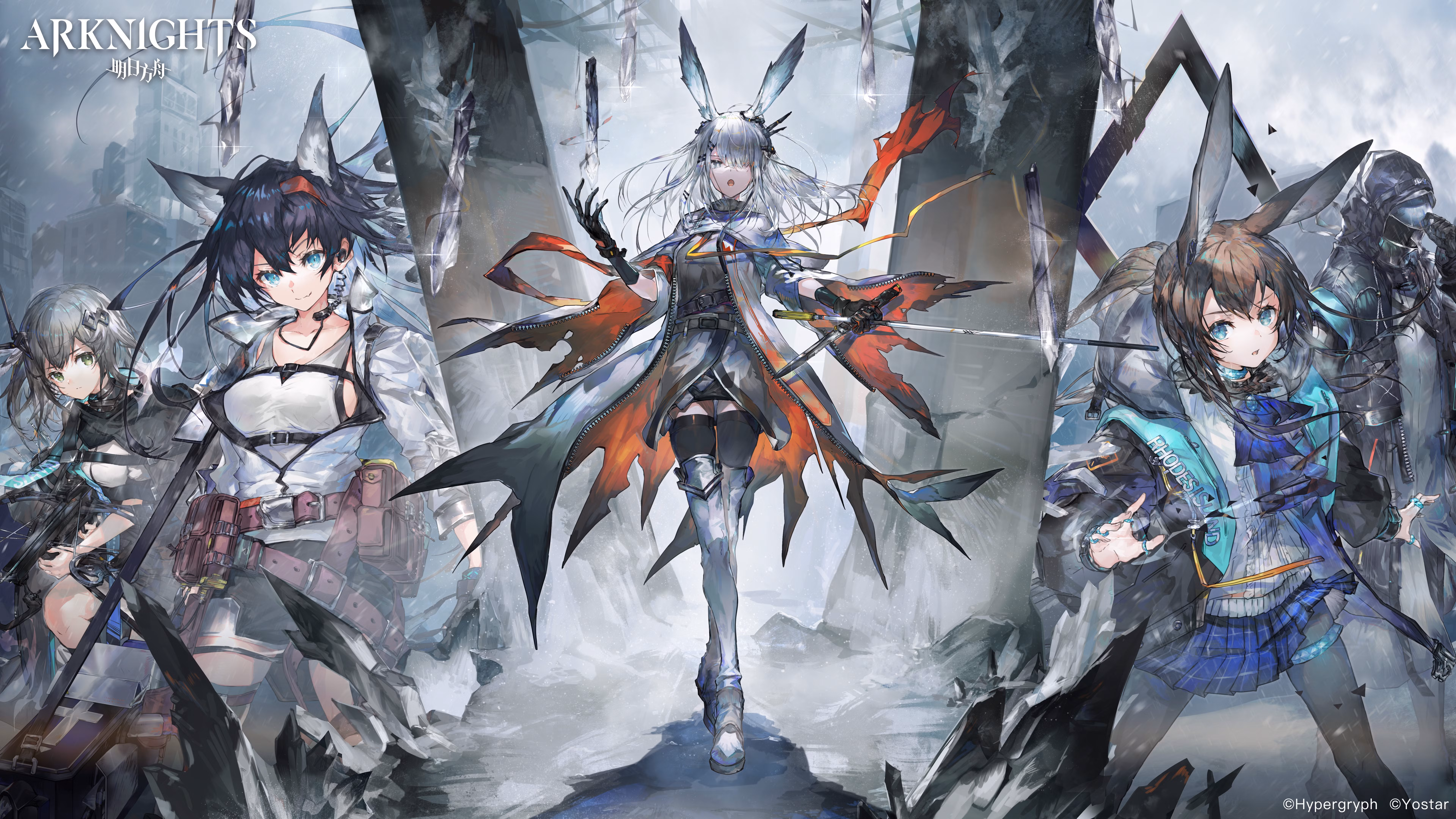 Arknights Upcoming 6-Star Operators Tier List: Banner Guide and Pull Priority