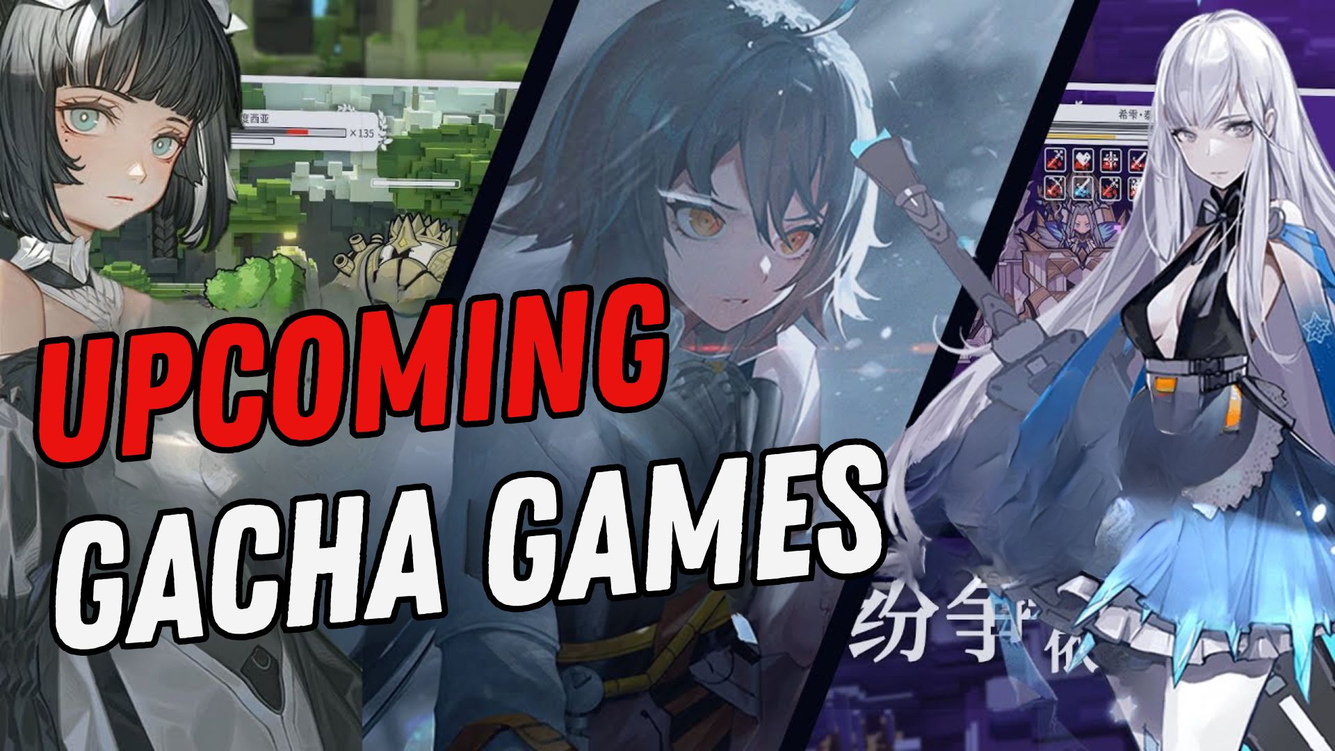 Upcoming Gacha Games (Global) 2025 You Must Play