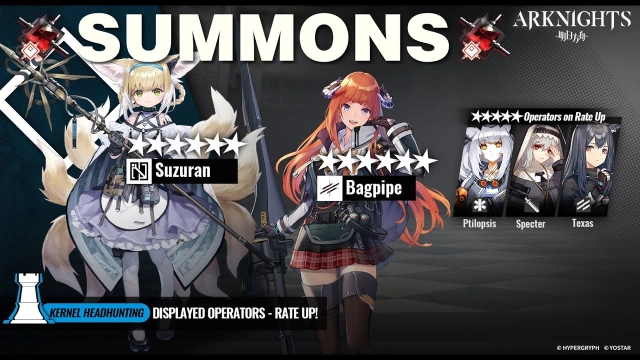Arknights Suzuran and Bagpipe Banner Guide: Should You Pull?