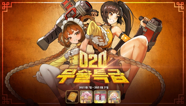 Last Origin Complete Beginner Guide