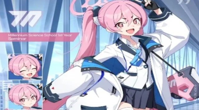 Blue Archive Koyuki Build Guide 2026: Best Skills, Equipment & Team Comps